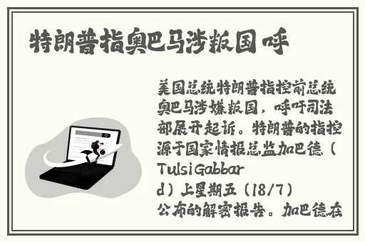国产一级精品无码肚脐眼精品无码